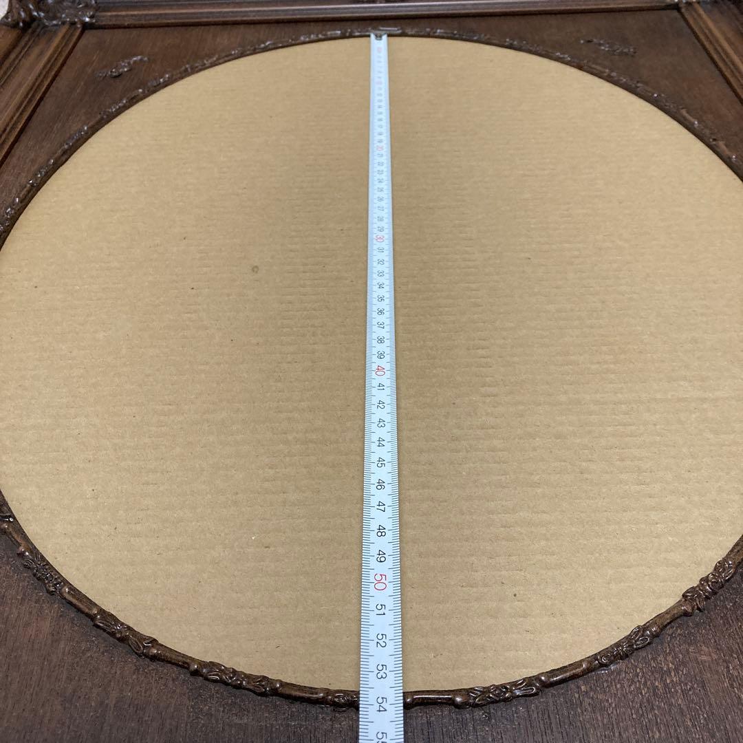 丸枠 全紙 額縁 アンティーク 高級輸入額縁