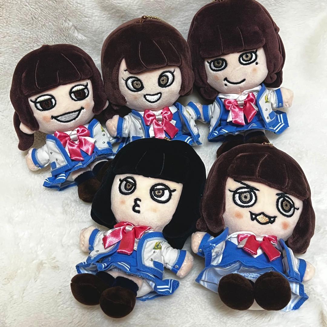 キャンジャニ 関ジャニ∞ SUPER EIGHT ちびぬい