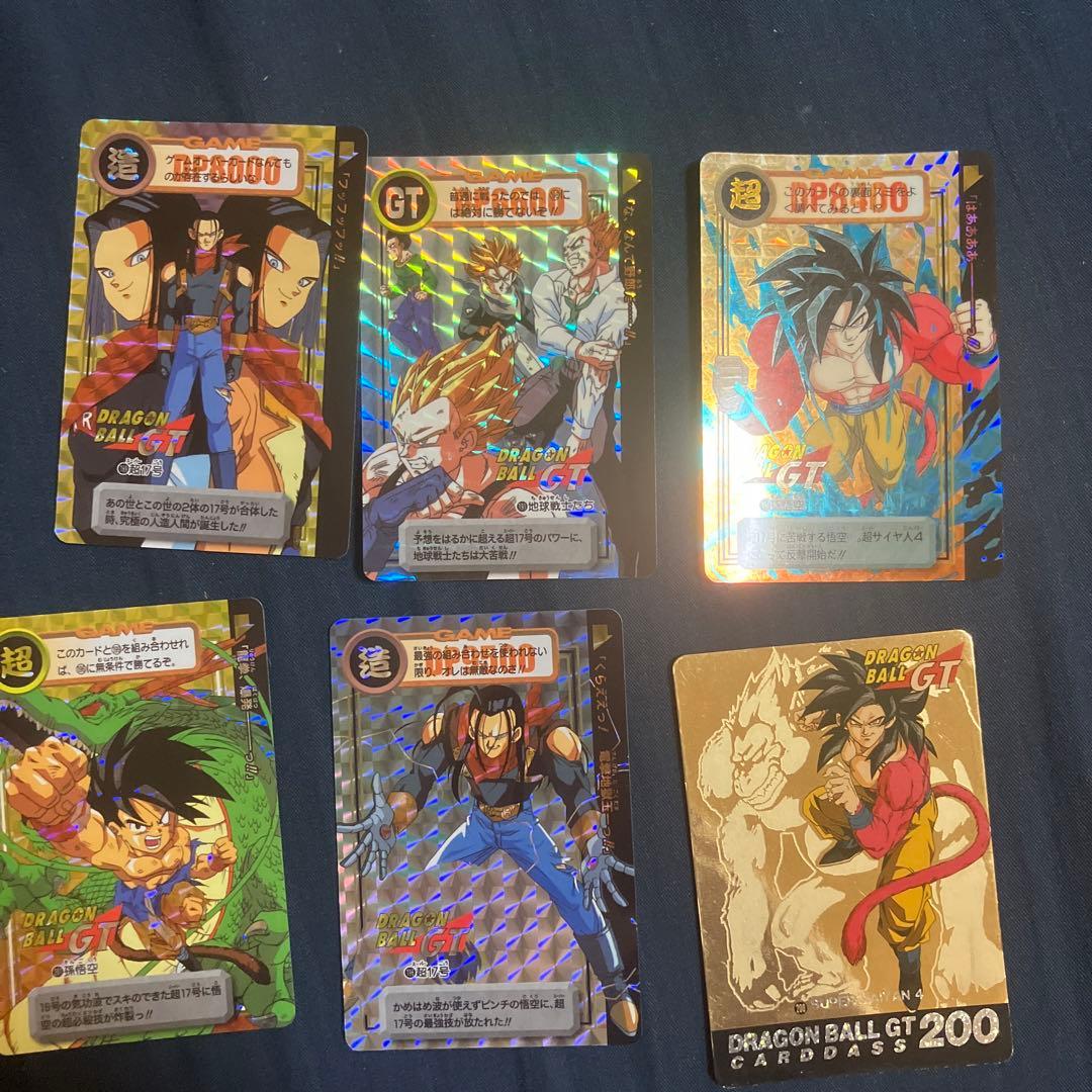 ドラゴンボールカードダス30弾フルコンプリート