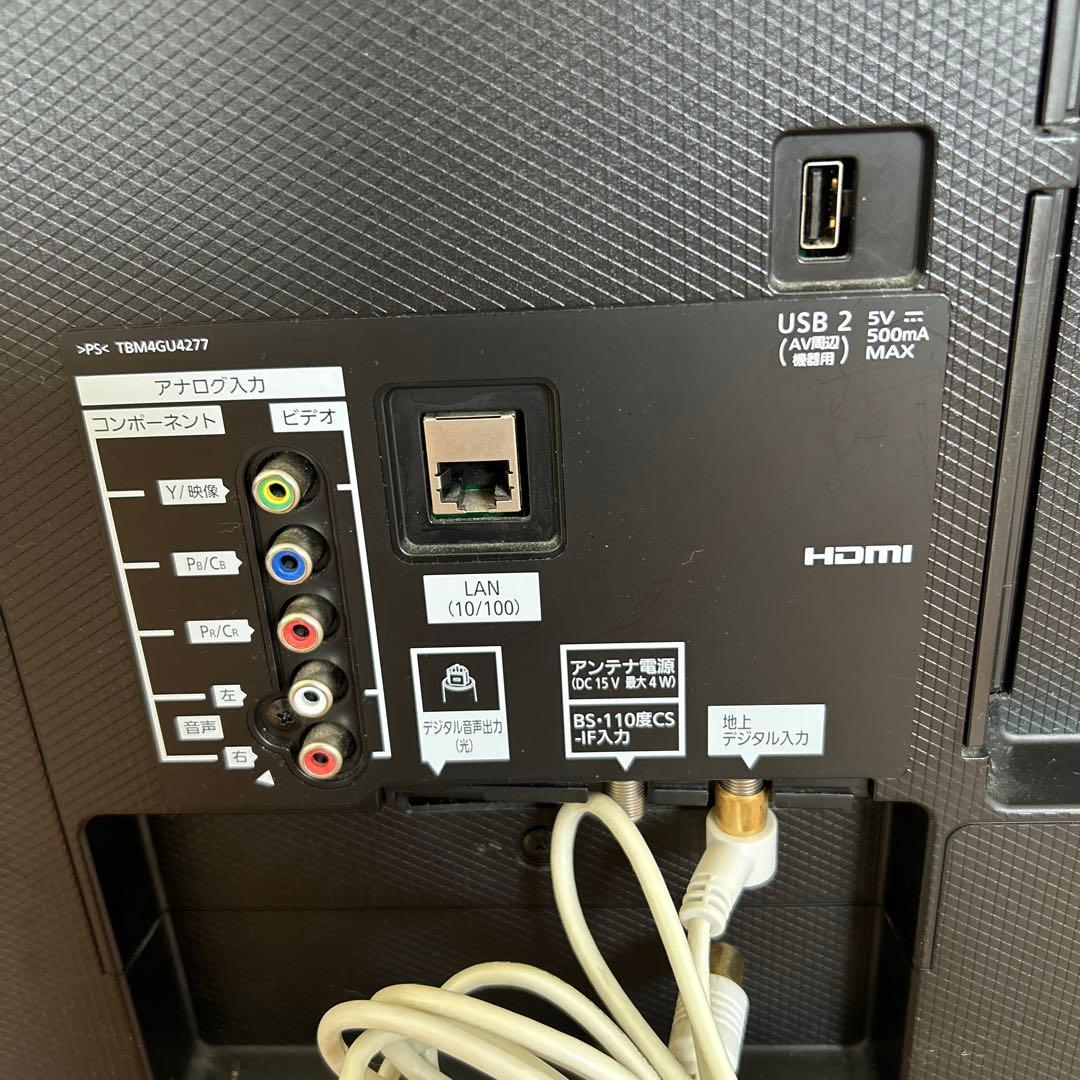 テレビ　43型　パナソニック