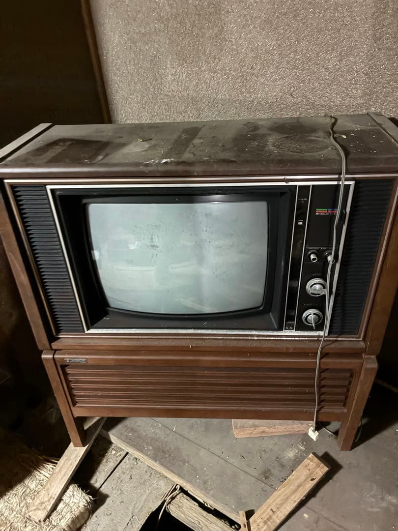 HITACHI 大型ブラウン管テレビ