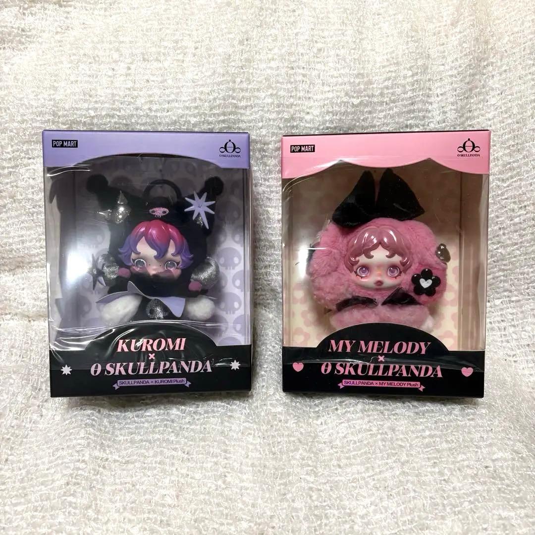 スカルパンダ マイメロ クロミセット　ぬいぐるみペンダント SKULLPANDA