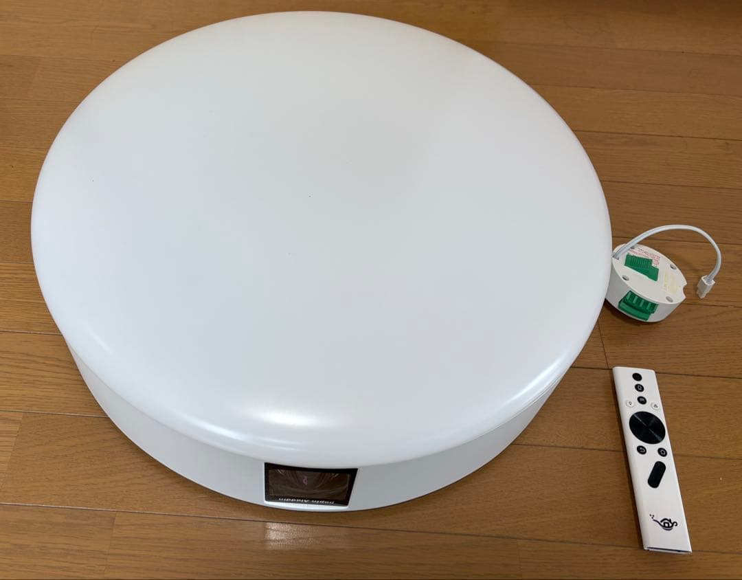 popIn Aladdin 2（ポップイン アラジン2）中古品