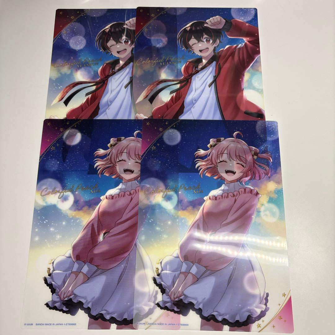 からぴちのあゆあんくんセット100点以上！