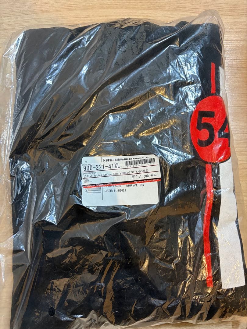 新品　USヨシムラ Racing Stripe Hoodie XL