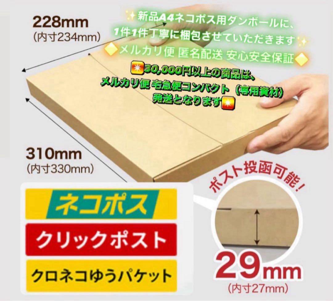 2898【早い者勝ち】iPad Pro 64GB 10.5インチ SIMフリー☆