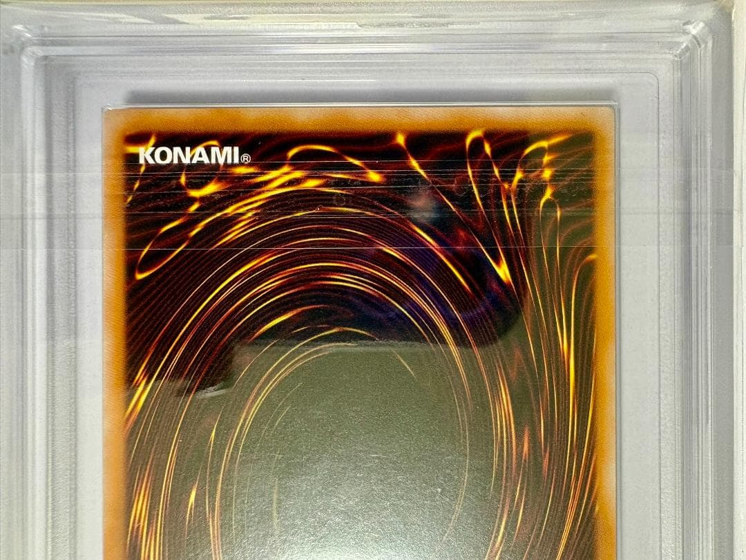 ARS10+ ブラック・マジシャン ① CT13 UR 北米版 鑑定書付