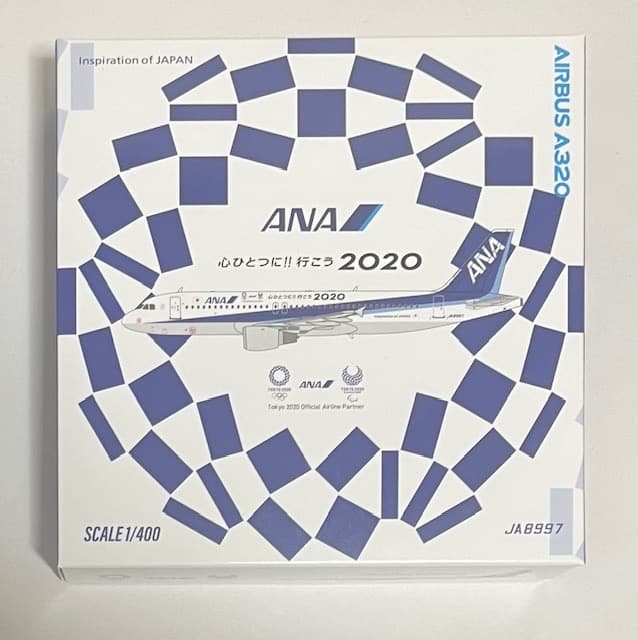 航空機・ヘリコプター ANA A320 JA8997 2020