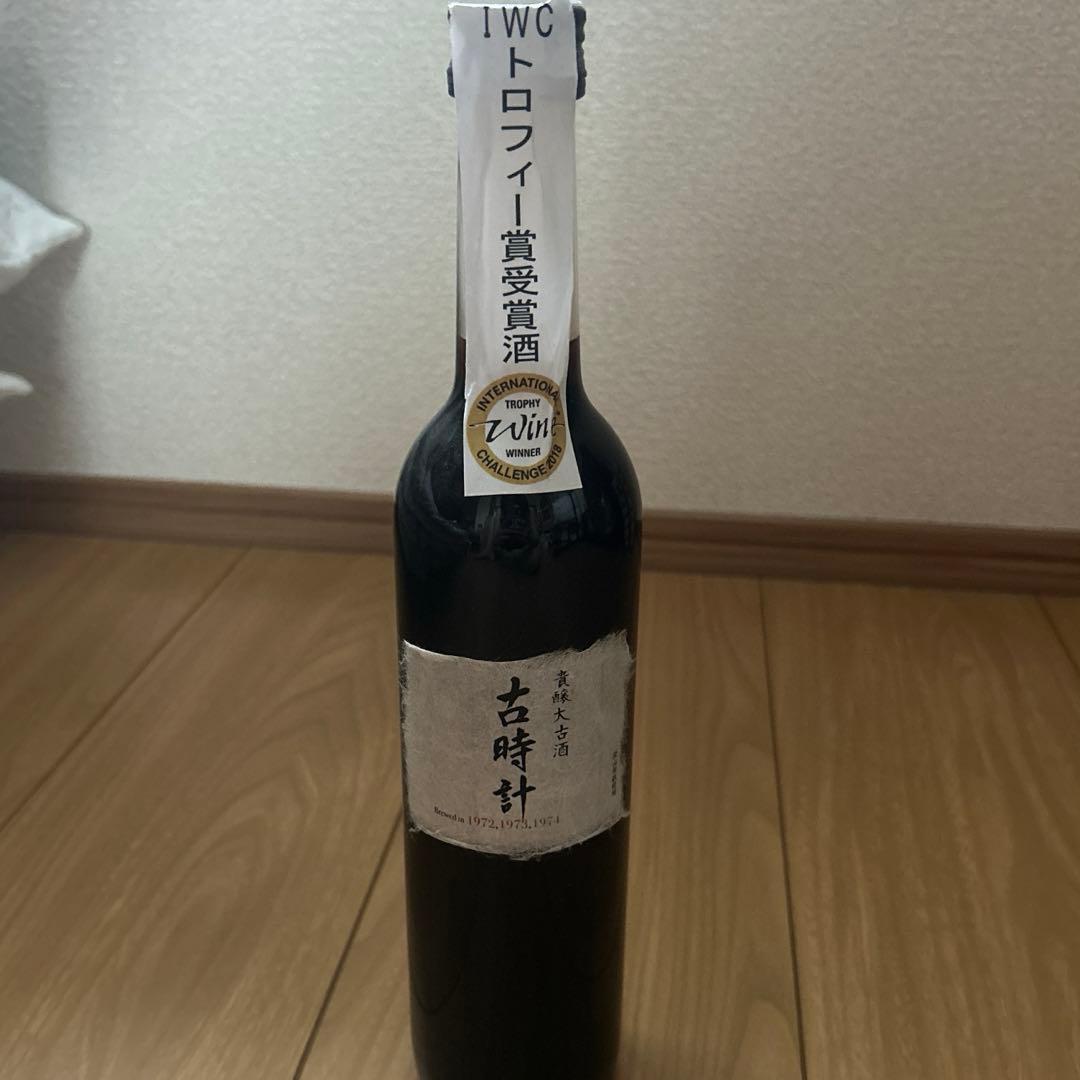 加茂川酒造　貴醸大古酒　古時計