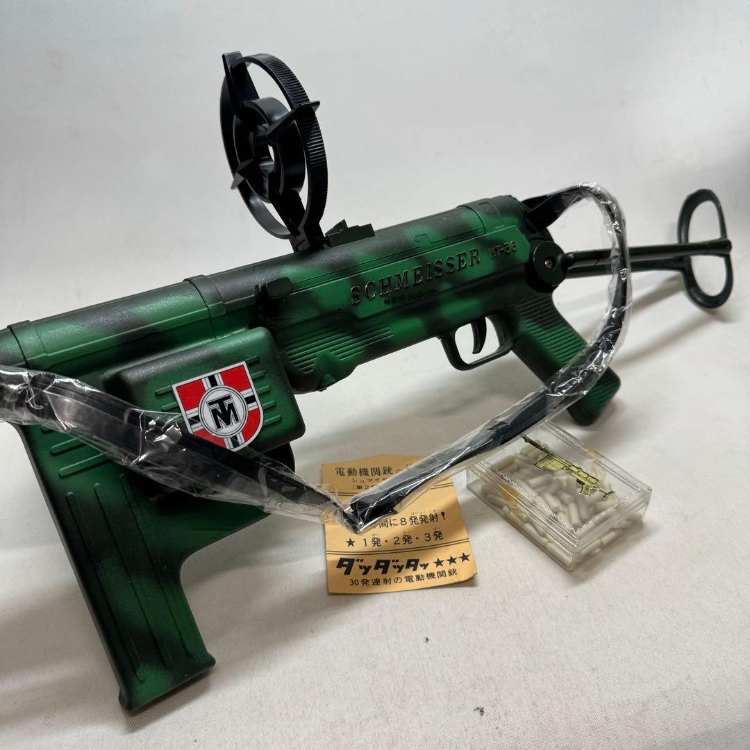 マスダヤ　電動機関銃　シュマイザーMT-36 カムフラージュ 1974年当時物