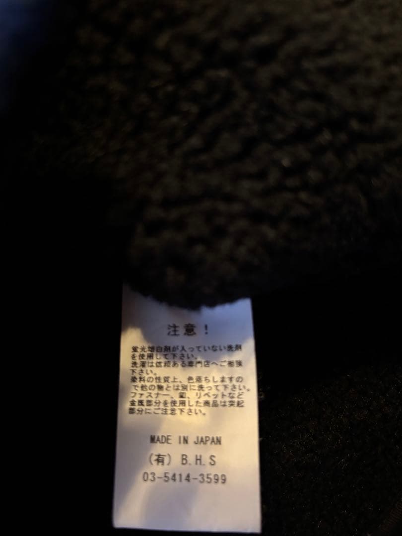 rats チェック柄ジャケット Lサイズ