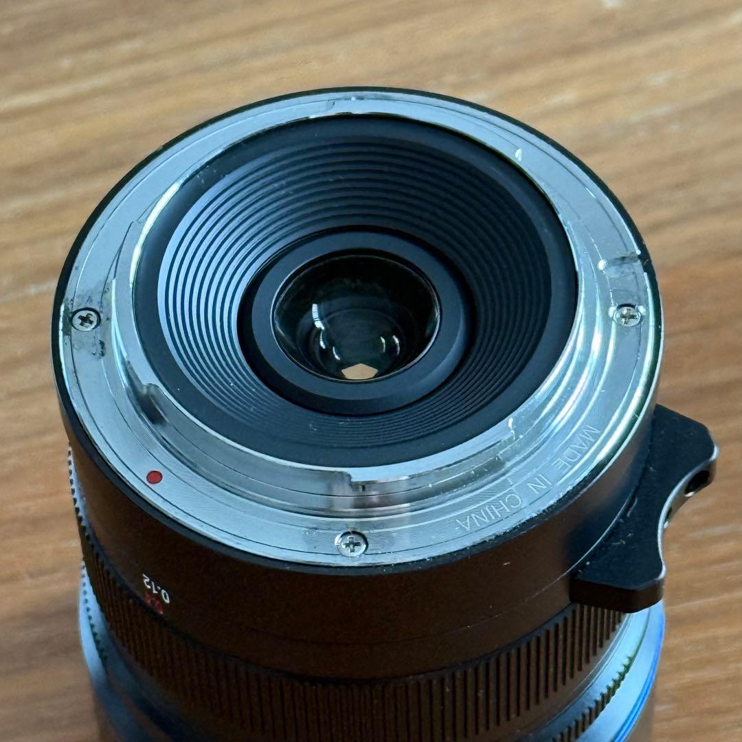 LAOWA FF II 9mm F5.6 W-Dreamer SONY用