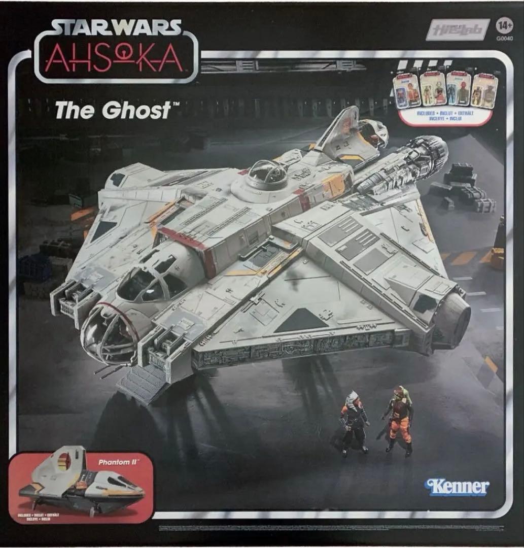 スターウォーズ　ヴィンテージコレクション　ゴースト