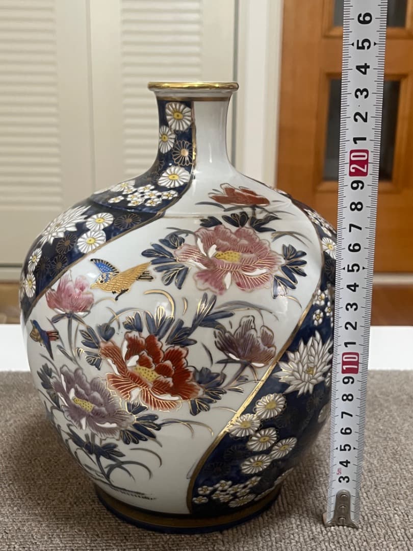 九谷星昭 壺 花瓶　陶芸 色絵陶磁器 金彩 花鳥文