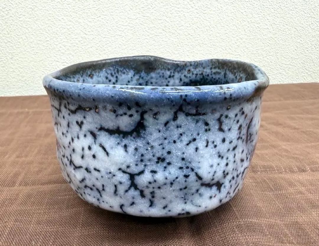 水野守山　青志野茶碗　共箱　美濃寿窯　美濃焼名工　岐阜県土岐市