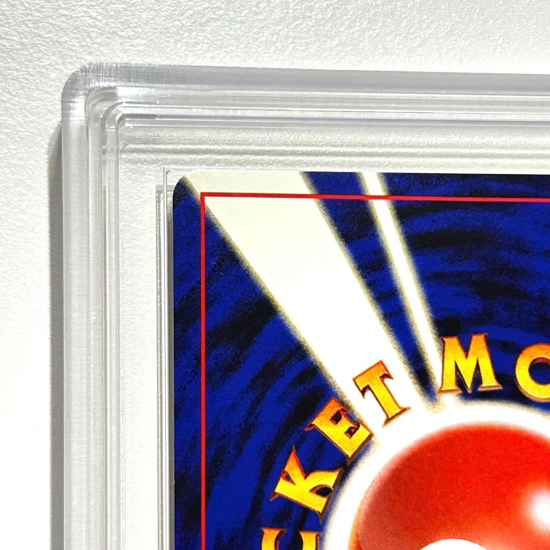 シ*9様 【美品】最安値　ブラッキー　旧裏　197 超激レア　ARS真贋 25年