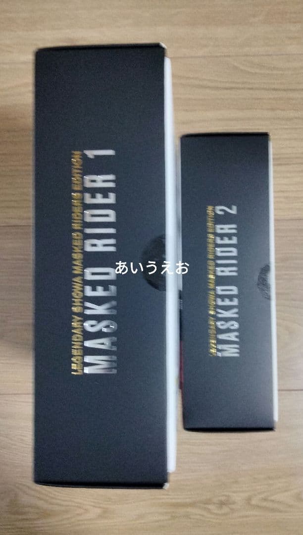 S.H.Figuarts 真骨彫製法 仮面ライダー　新1号 新2号