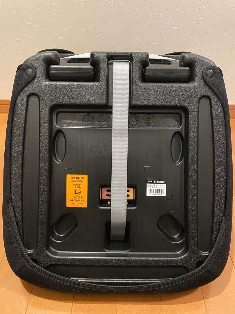 【美品】西松屋 Smart Angel イージスジュニア　GY