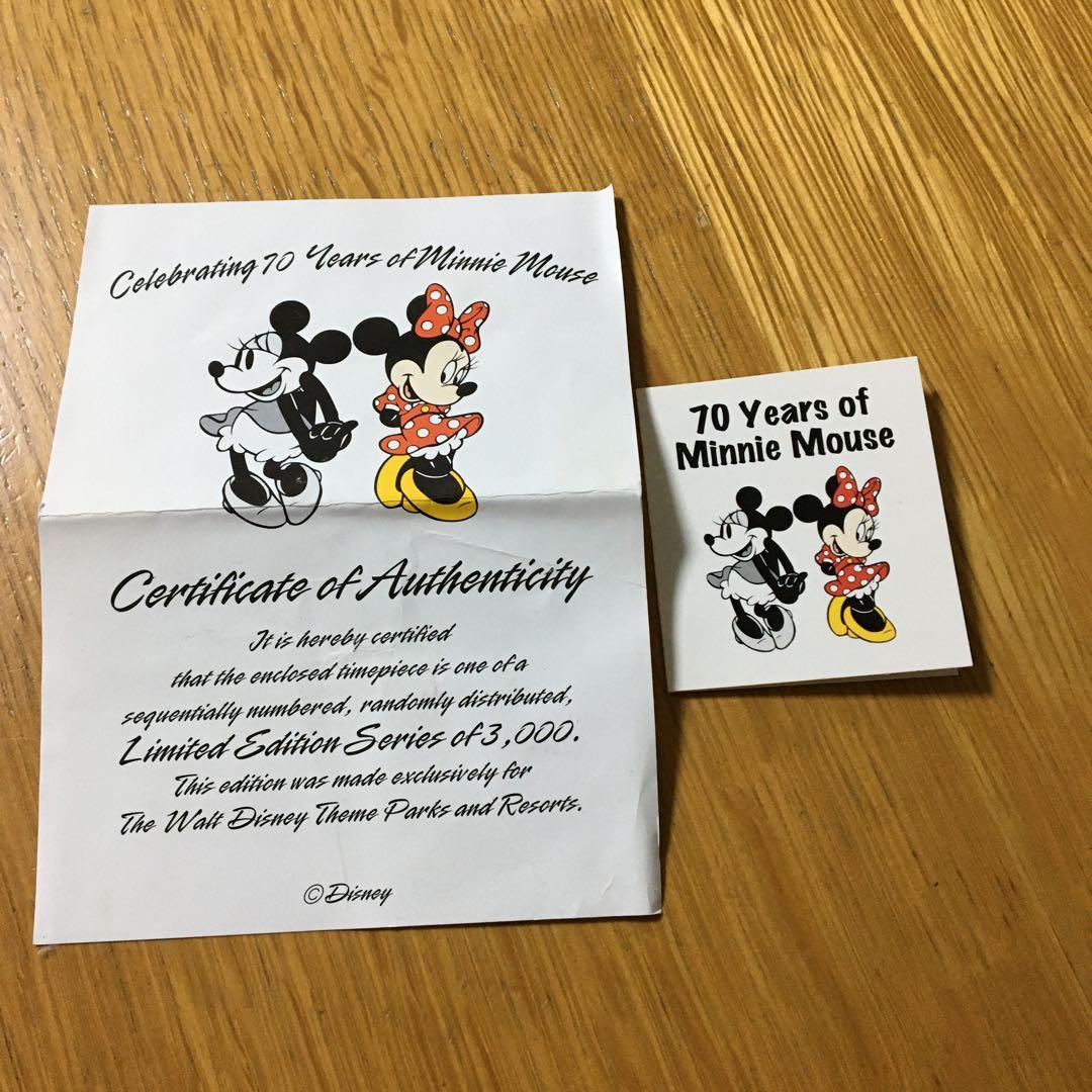 ミニーマウス　70年記念　フィギュア&時計