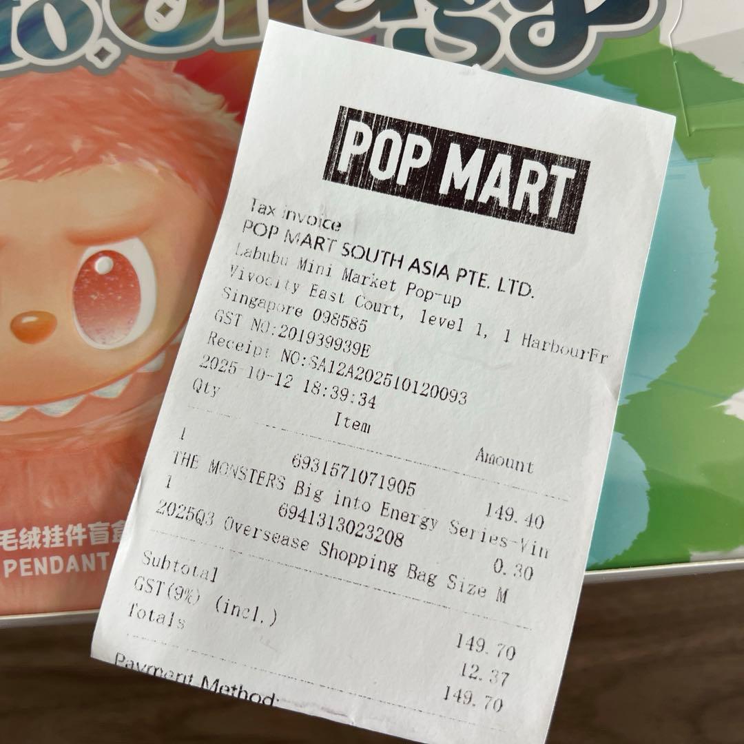 LABUBU BIG INTO ENERGYシリーズ 1BOX（6ピース入り）