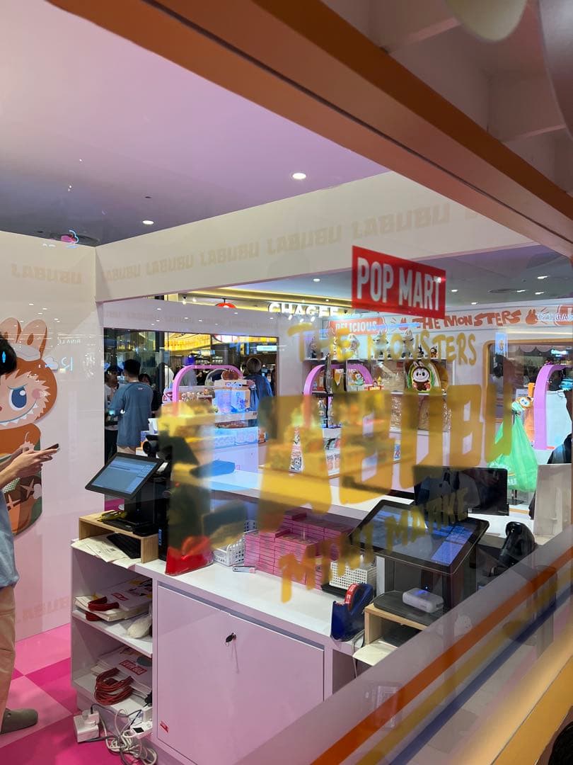 LABUBU BIG INTO ENERGYシリーズ 1BOX（6ピース入り）