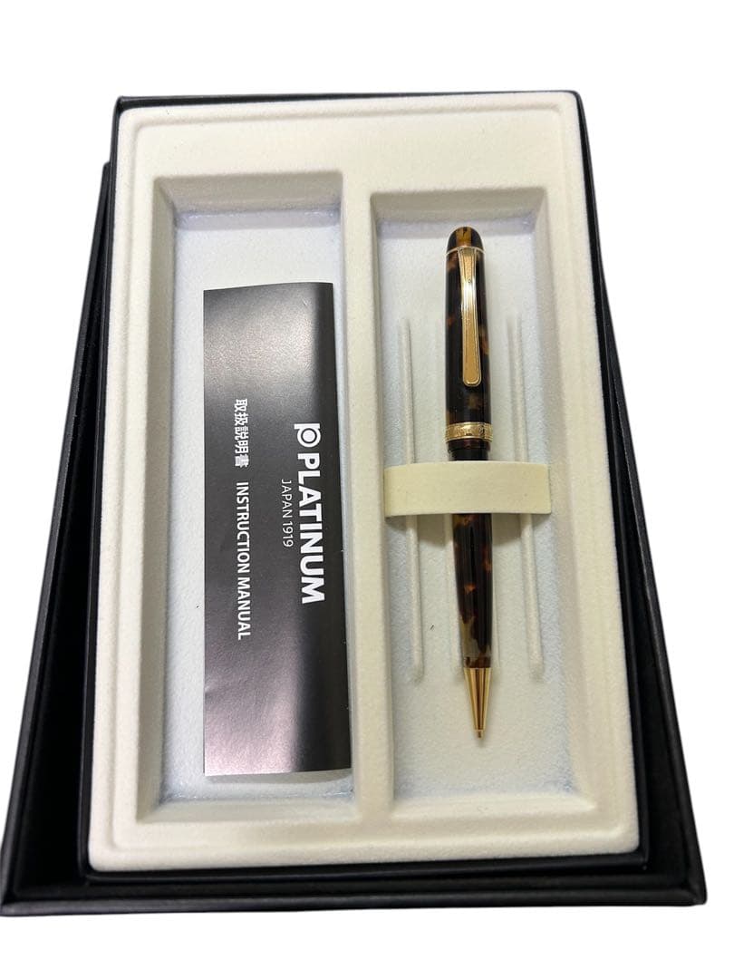 PLATINUM #3776センチュリーセルロイド シャープペンシル0.5