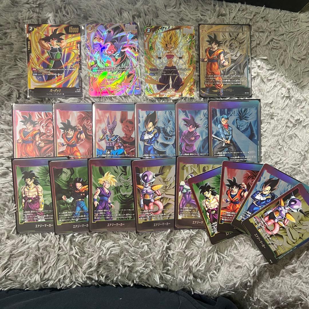 【L】ドラゴンボール　フュージョンワールド　引退品　まとめ売り