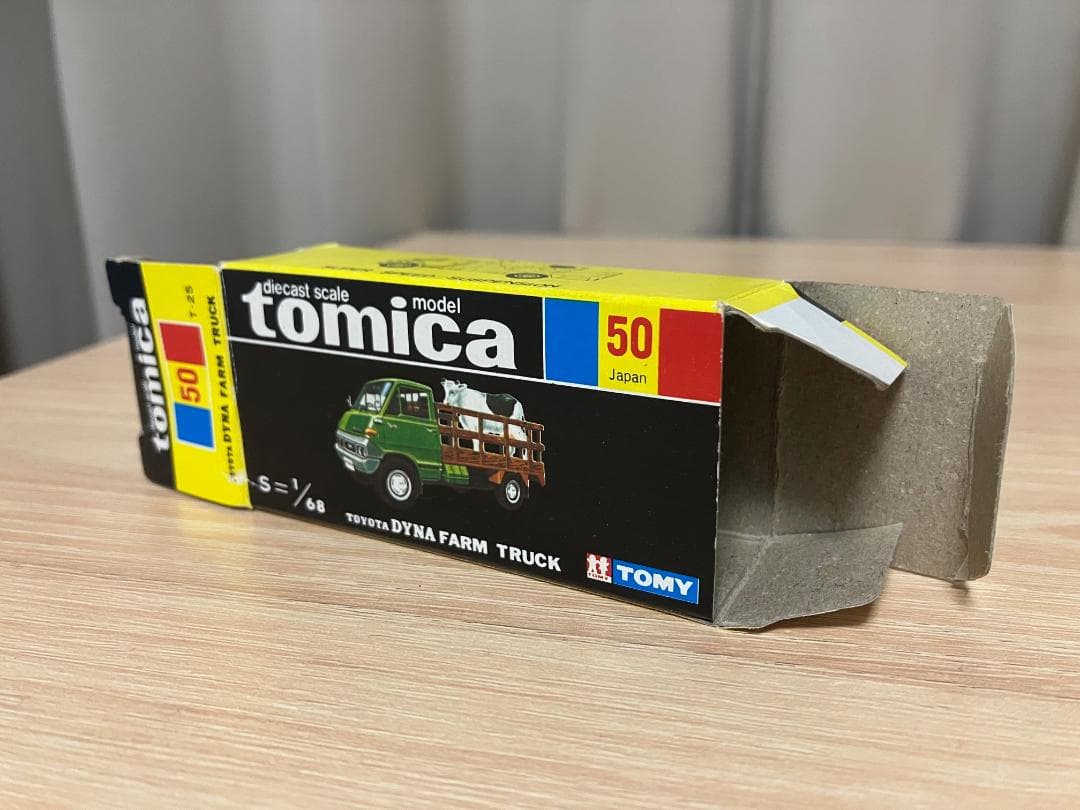 トミカ　黒箱　50-2-1 トヨタ　ダイナ　牧場トラック　美品