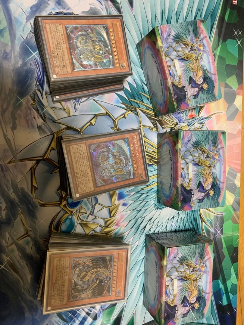 専用 遊戯王OCG 引退品 デッキセット 宝玉獣