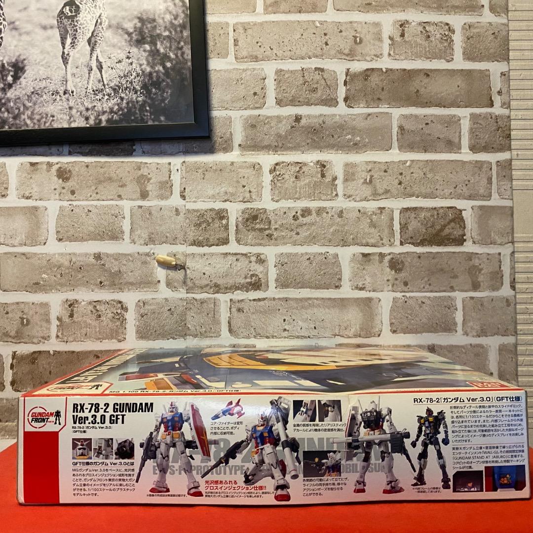 MG 1/100 RX-78-2 ガンダム Ver.3.0 GFT 未組立
