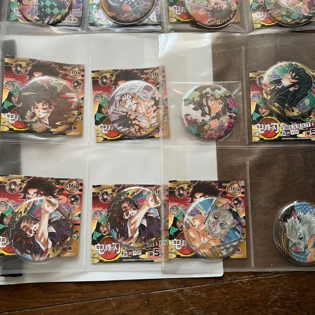 桜*)様 鬼滅の刃 缶バッジ セット