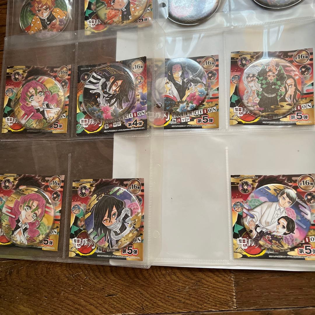 桜*)様 鬼滅の刃 缶バッジ セット