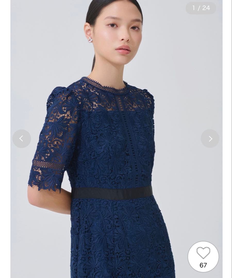 CELFORD レースワンピース 佳子様着用