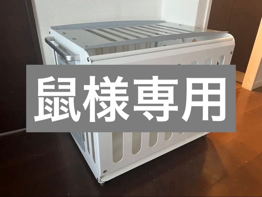 ハッピーイヌセルフ　happyinuself H SERIES H70