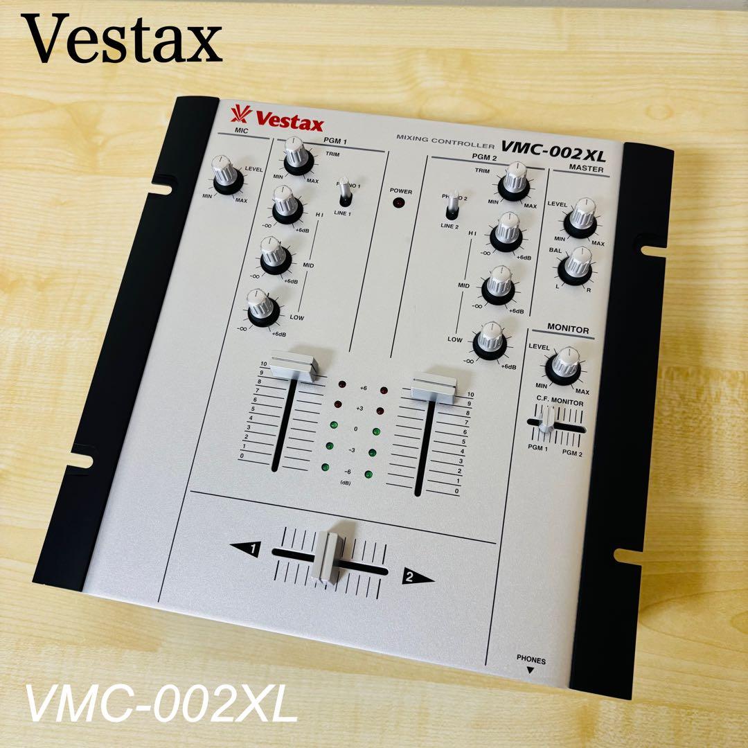 【ほぼ未使用品】　Vestax VMC-002XL DJミキサー　送料込み