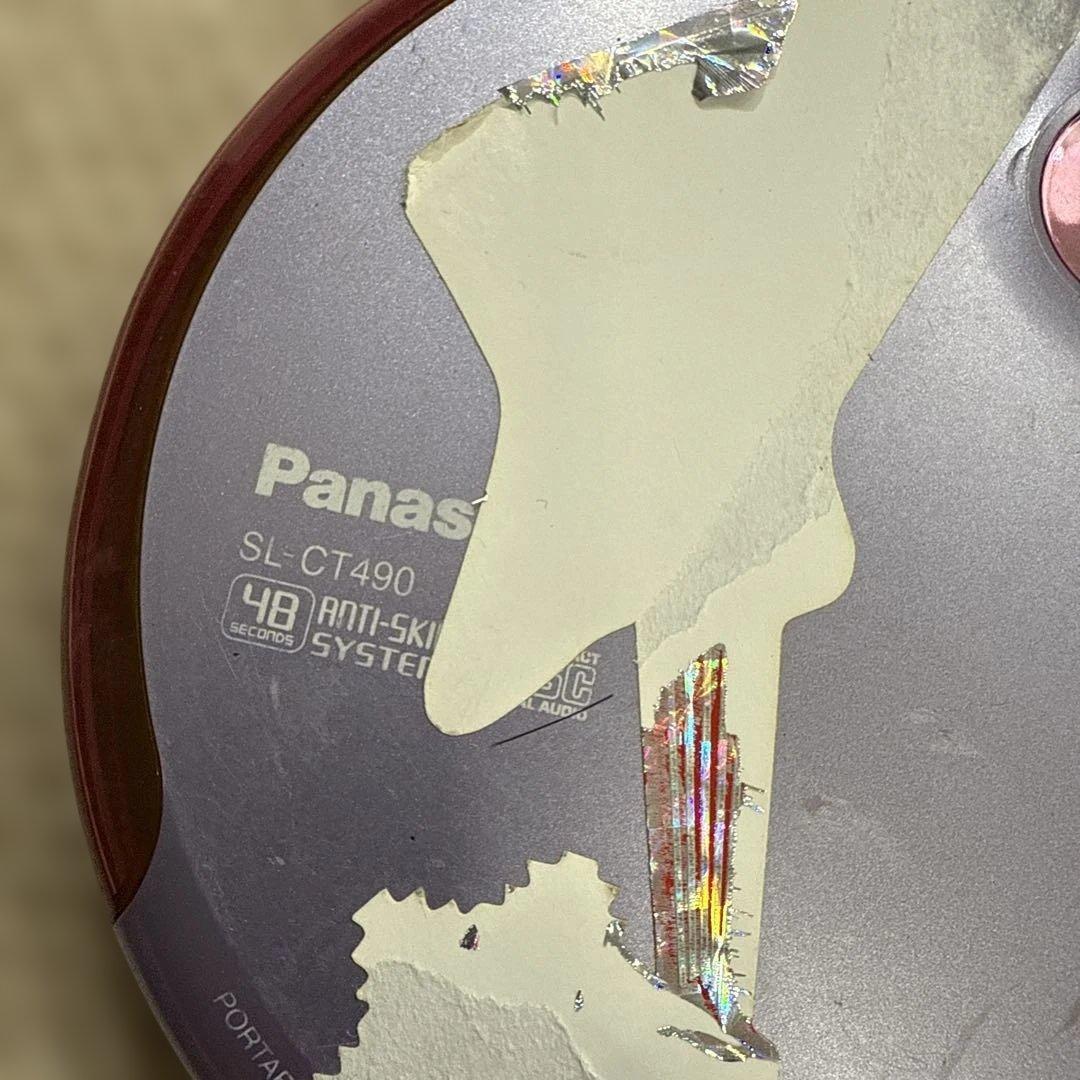 SONY CD WALKMAN等 ジャンク 11台 まとめ売り