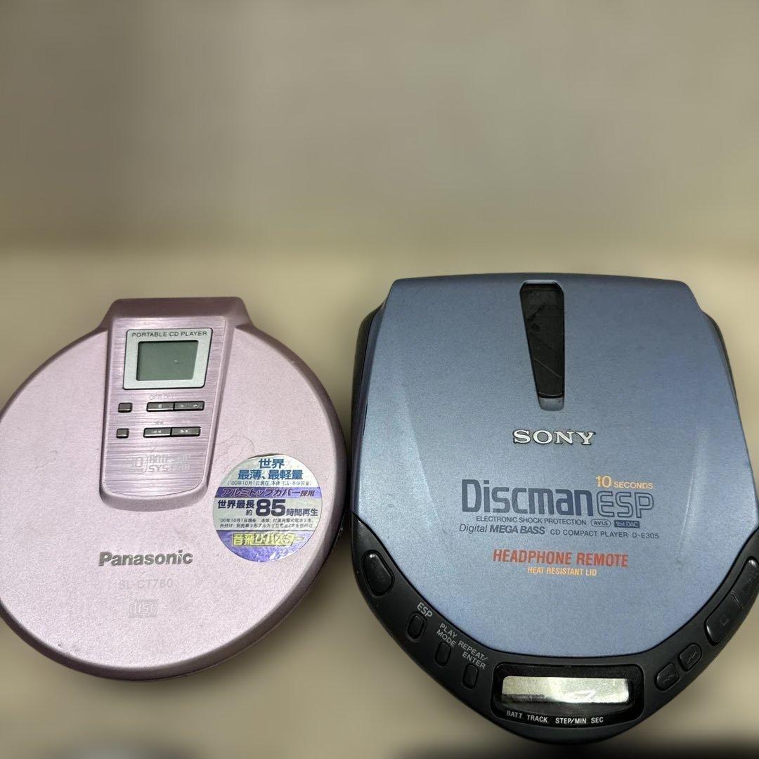 SONY CD WALKMAN等 ジャンク 11台 まとめ売り