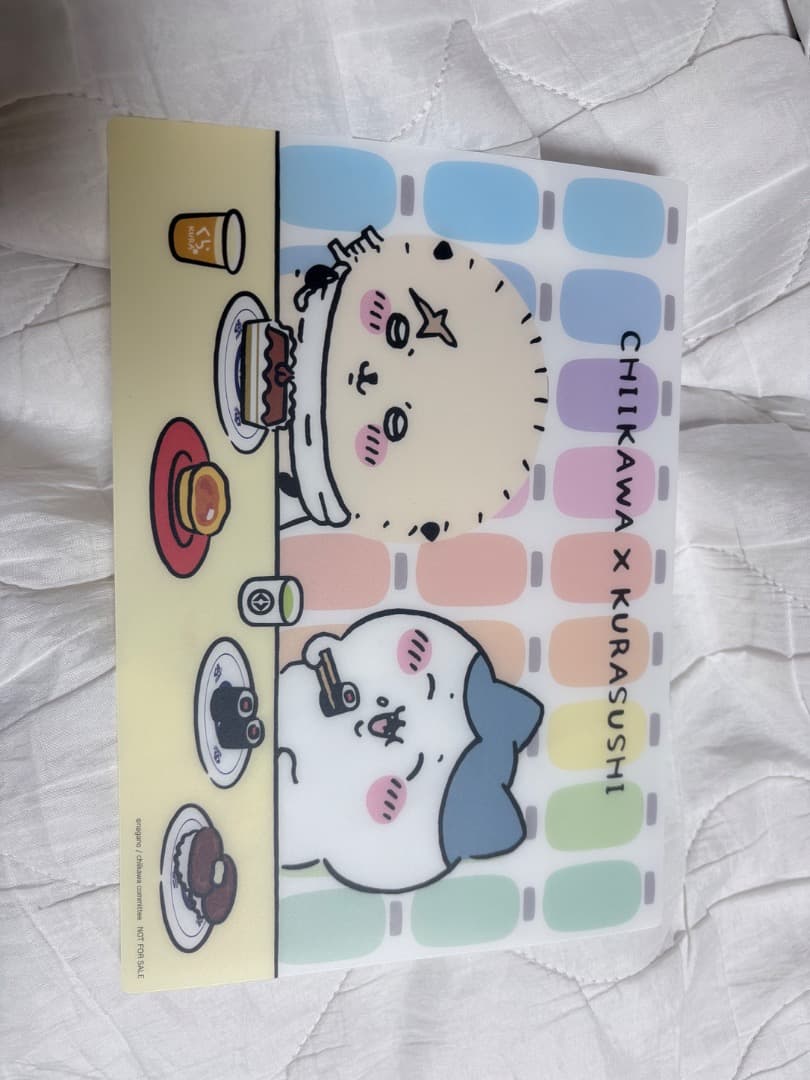 ハチワレ下敷き