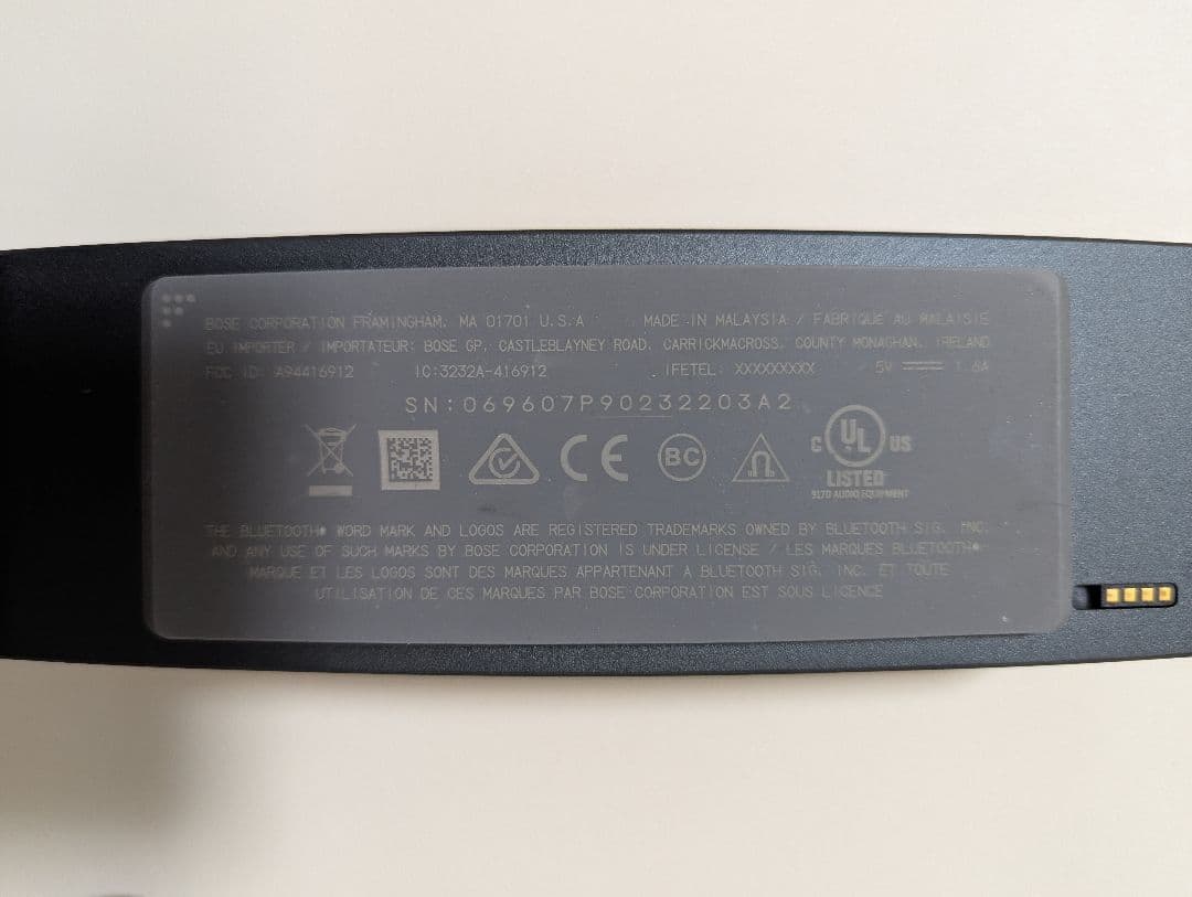 スピーカー・ウーファー Bose SoundLink Mini Bluetooth speaker