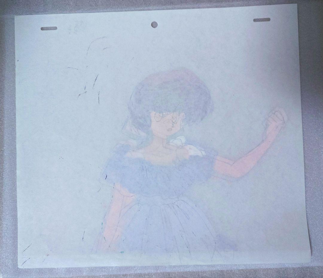 らんま1/2 女乱馬 早乙女乱馬 青ドレス 105話 セル画 動画