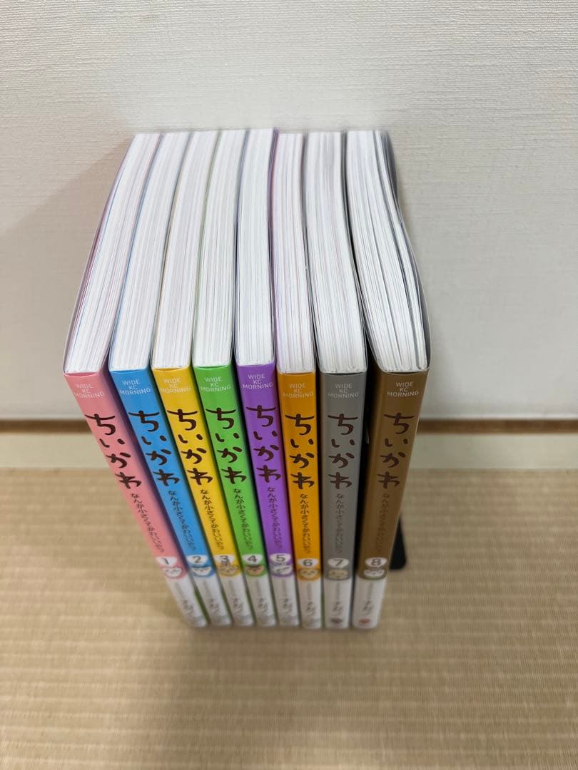 ⭐️美品⭐️ちいかわ 1-8巻 全巻セット
