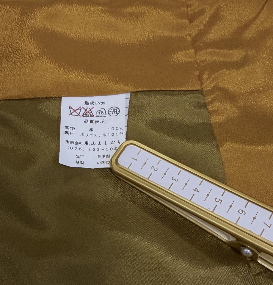 専用:着物５　嵐山よしむら　市松柄袷着物　こげ茶　正絹　身丈１６８裄丈６８