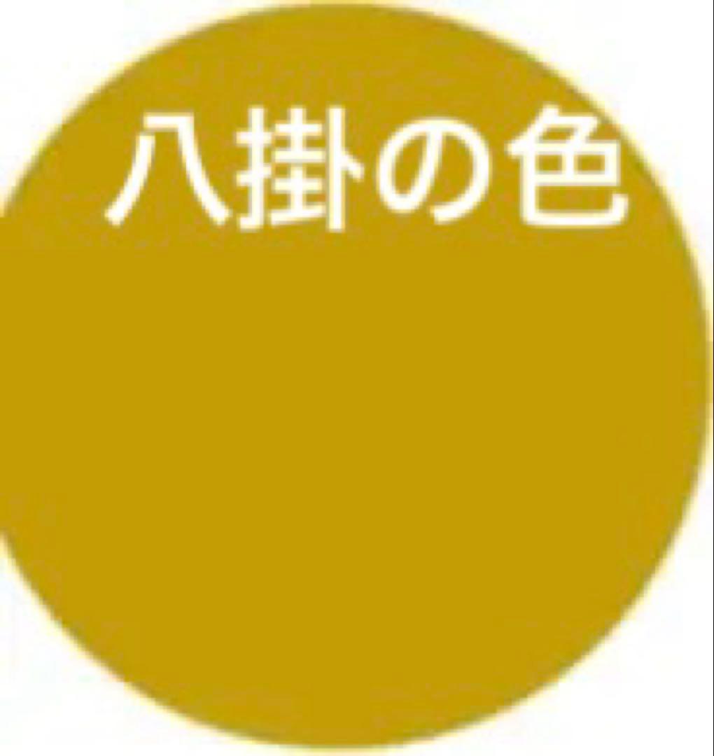 専用:着物５　嵐山よしむら　市松柄袷着物　こげ茶　正絹　身丈１６８裄丈６８