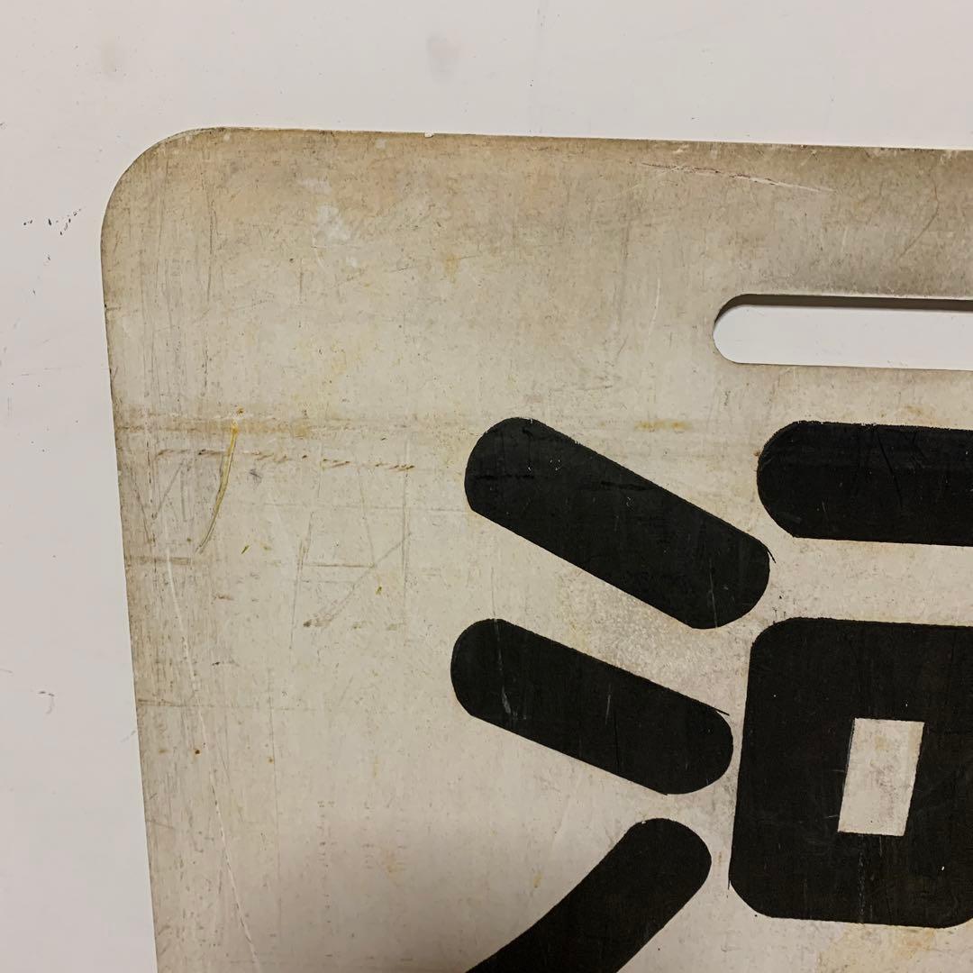 名鉄系統板　河和　新岐阜