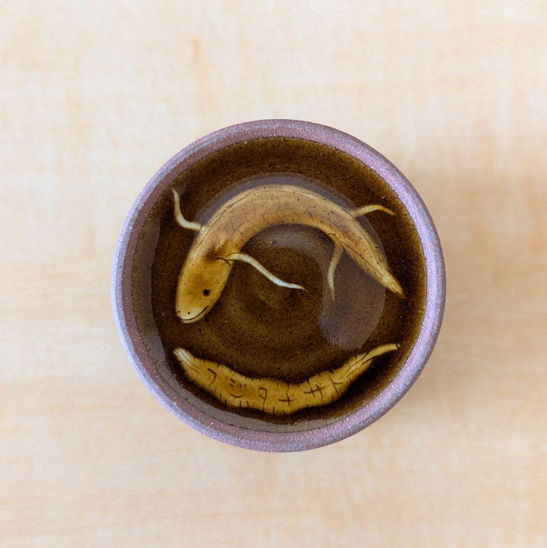 スナ・フジタ(フジタチサト)　湯呑み