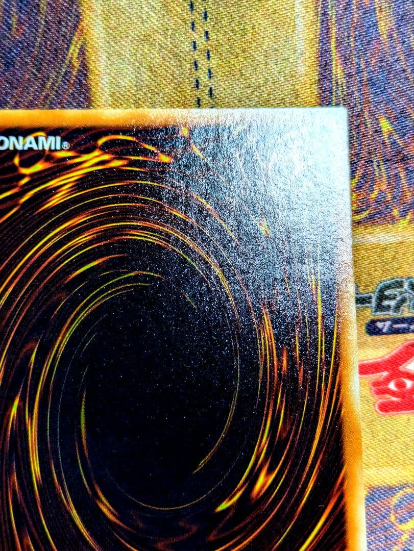 遊戯王 極美品 降雷皇ハモン レリーフ アルティメットレア YUGIOH PSA