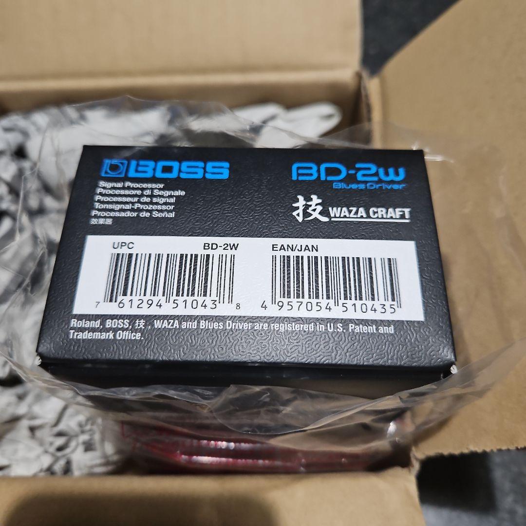 【新品未開封】BOSS BD-2w