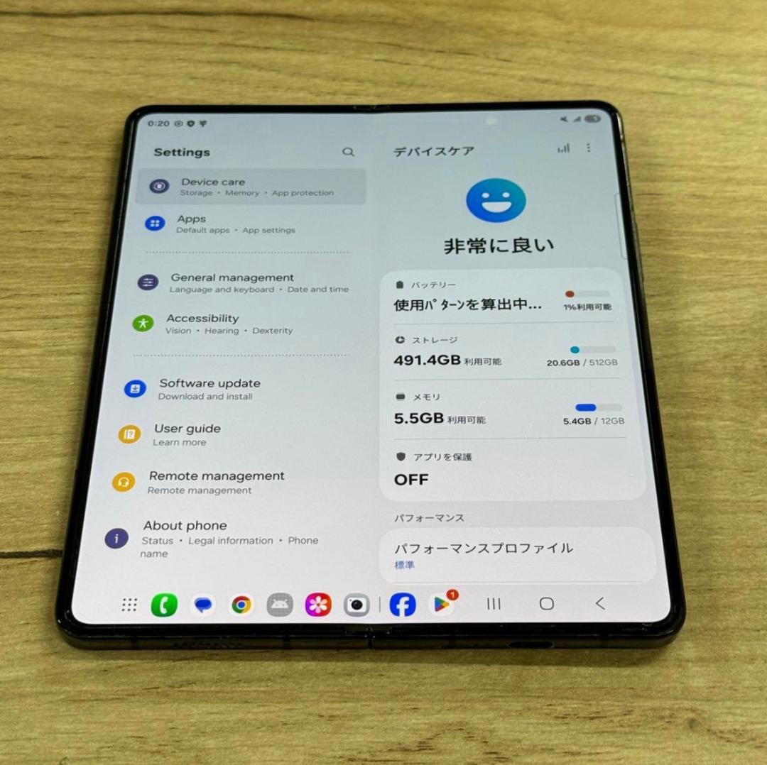 [不良なし] Galaxy Z Fold 5 | 512gb | SIMフリー