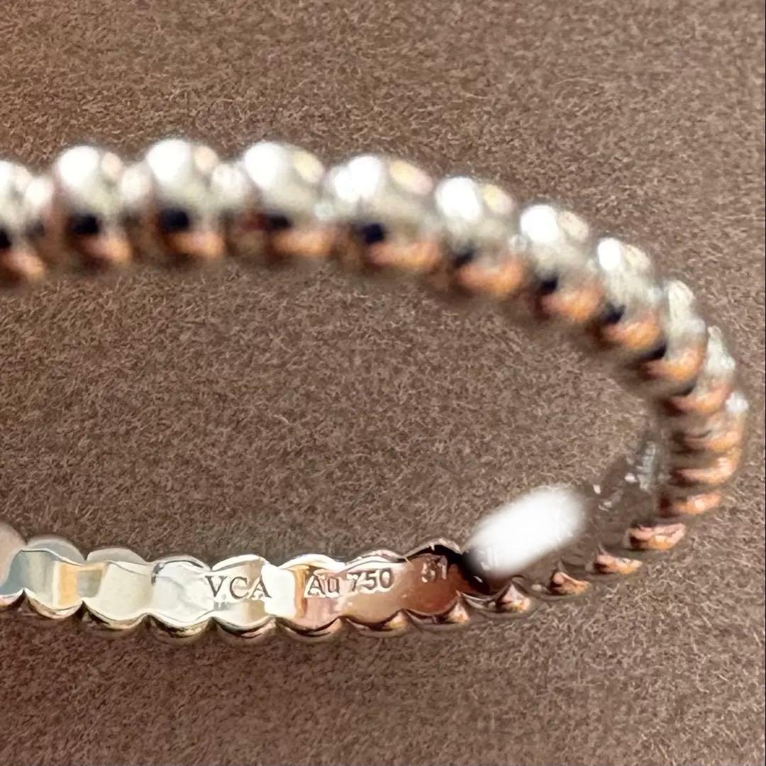 Van Cleef & Arpels ペルレスモール