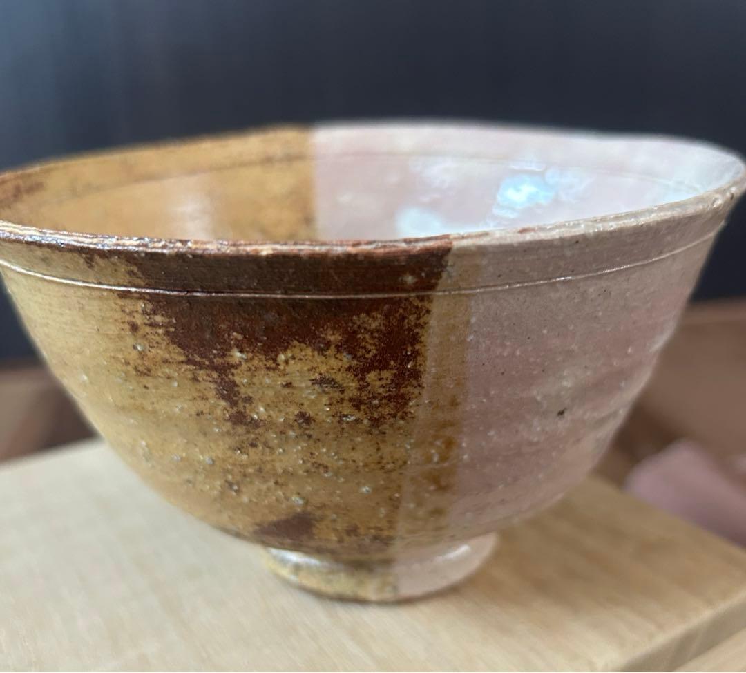 掛分伊羅保　茶盌　 佐久間芳山　作　茶碗　三重県松阪の萬古焼　松古窯